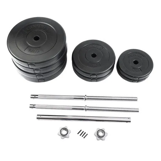 132 lbs Gym Lifting Exercise Barbell Dumbbell Set