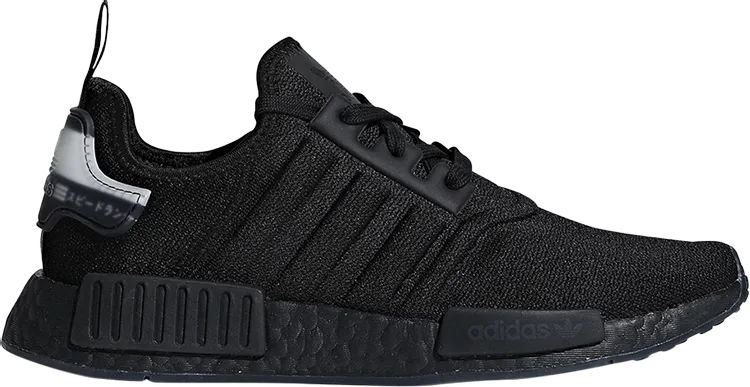 Adidas NMD_R1 'Molded Stripes' sneakers, black