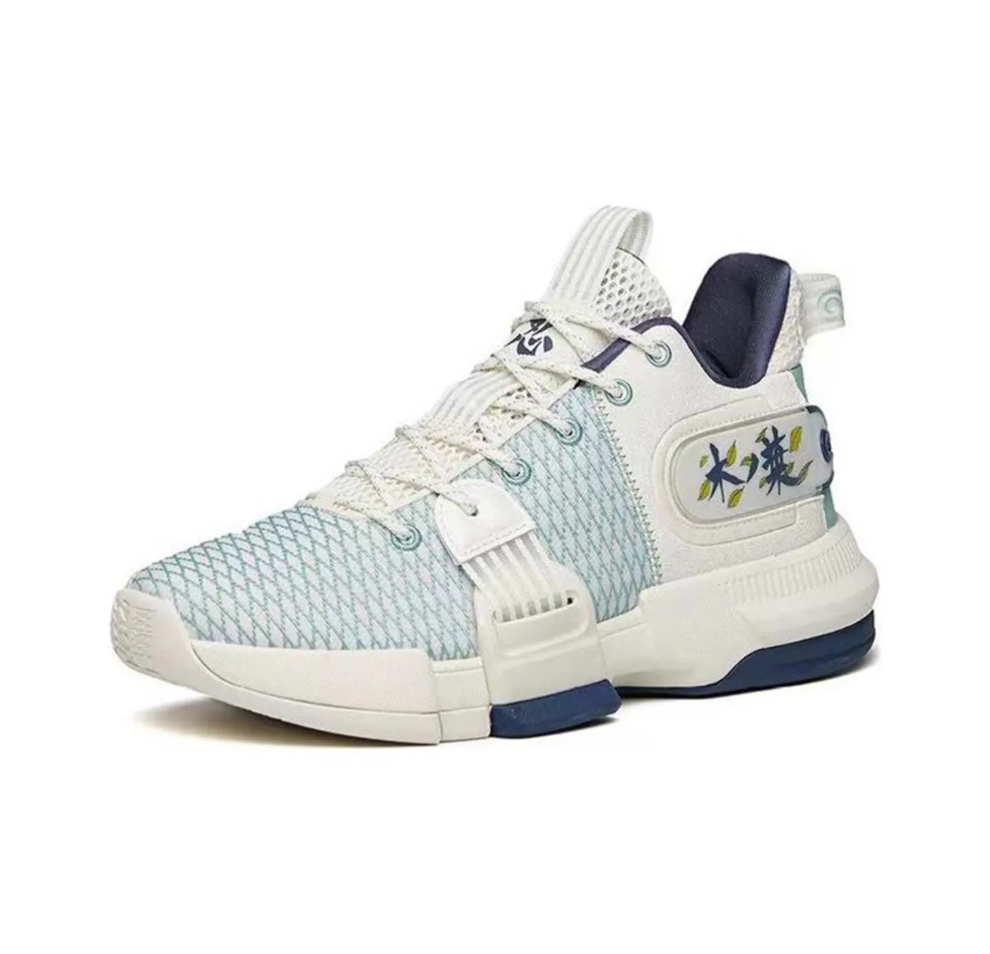 Naruto x Anta Light Crazy 2 - White/Green/Blue