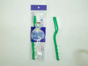 Slim Shoes Brush