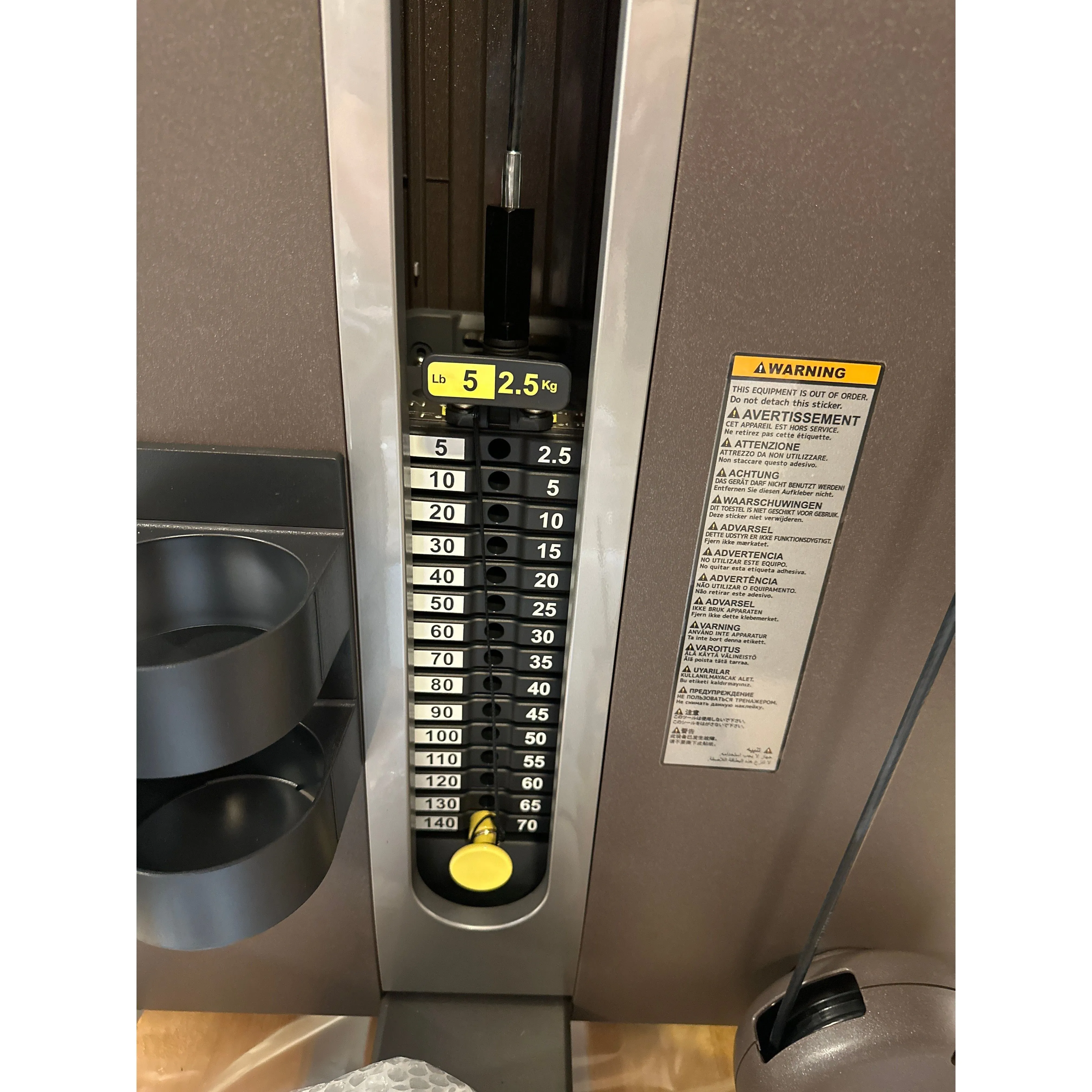 Technogym Artis Lower Back (2nd)